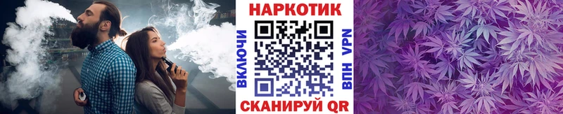 Наркотические вещества Серафимович ГАШИШ МАРИХУАНА А ПВП Мефедрон