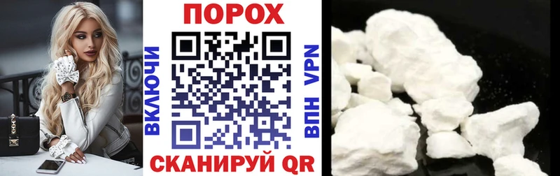 АМФ VHQ  Серафимович 