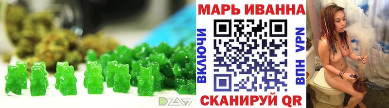 магазин продажи наркотиков  Серафимович  гидра онион  Еда ТГК конопля 