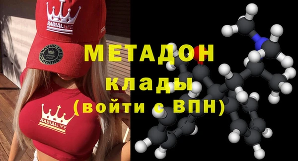 гашиш Семикаракорск