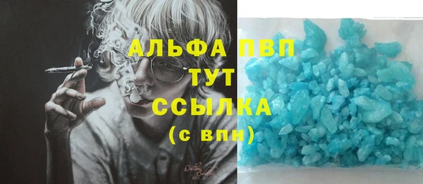 кокс Семилуки