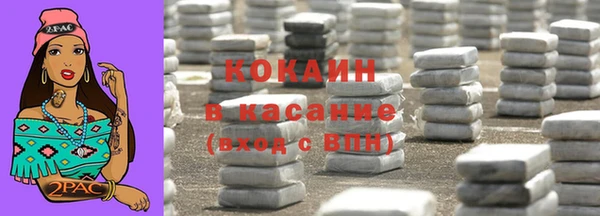 кокс Семилуки