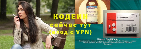 кокс Семилуки