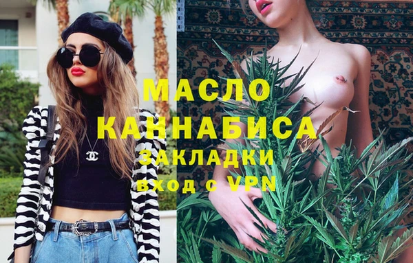 сатива Семёнов