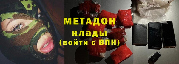 сатива Семёнов