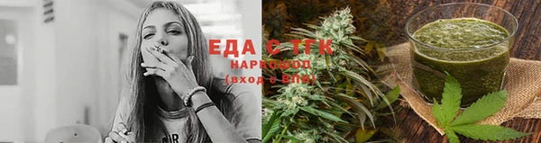 гашиш Семикаракорск