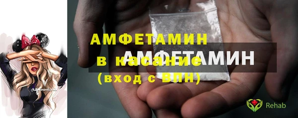 mdpv Зарайск