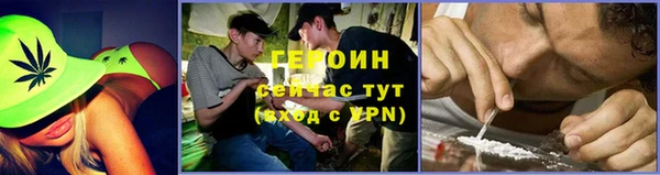 кокс Семилуки