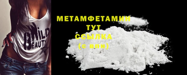 гашиш Семикаракорск