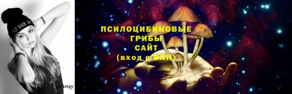 гашиш Семикаракорск