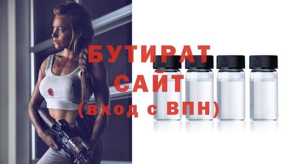 кокс Семилуки