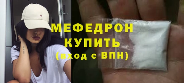 гашиш Семикаракорск