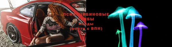 гашиш Семикаракорск