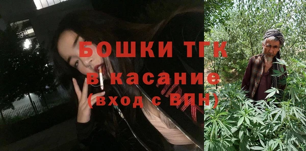 кокс Семилуки