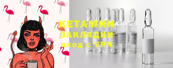сатива Семёнов
