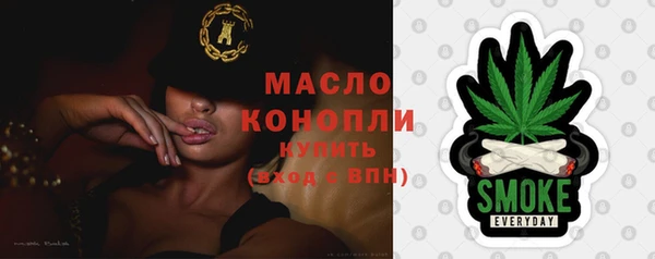 кокс Семилуки