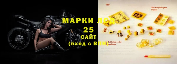 сатива Семёнов