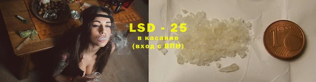 гашиш Семикаракорск