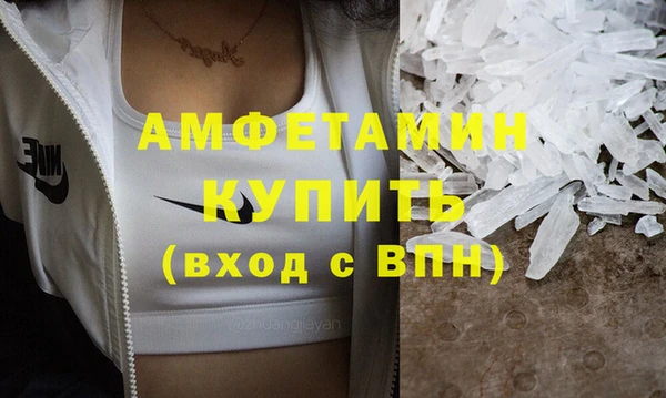 кокс Семилуки