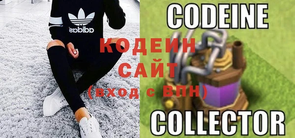 сатива Семёнов