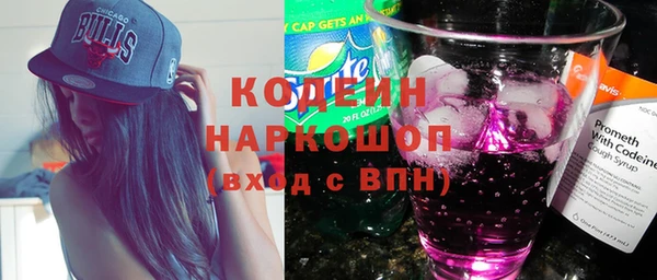сатива Семёнов