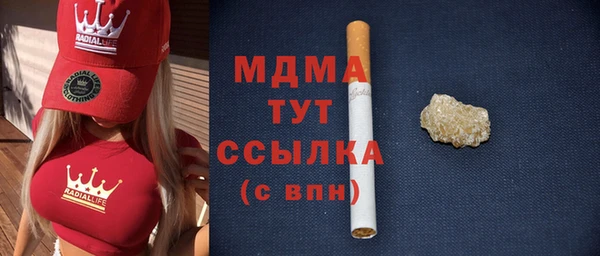 сатива Семёнов