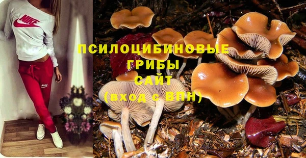 гашиш Семикаракорск