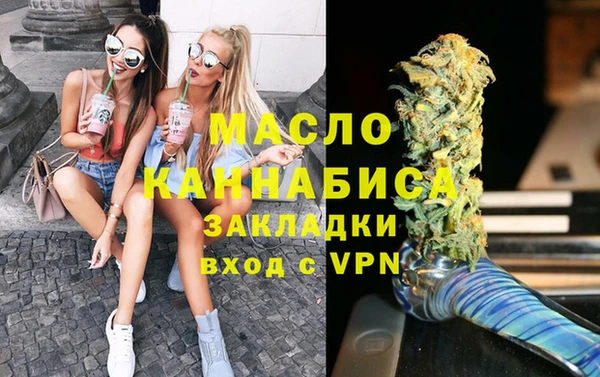 сатива Семёнов