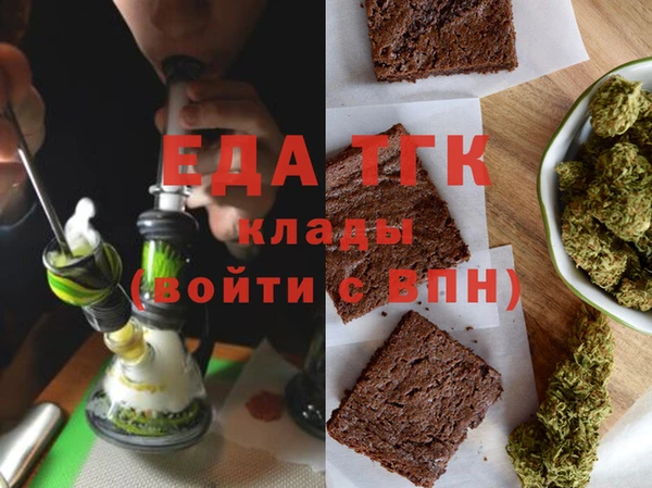 кокс Семилуки