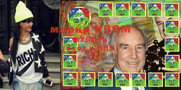 сатива Семёнов