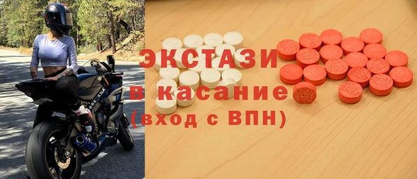 гашиш Семикаракорск
