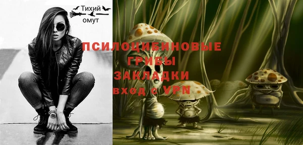 гашиш Семикаракорск