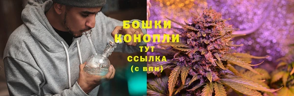 гашиш Семикаракорск