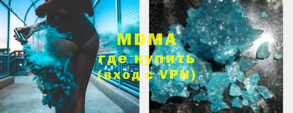 сатива Семёнов