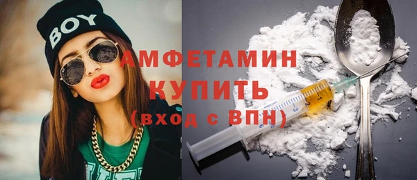 гашиш Семикаракорск
