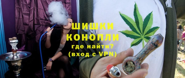 сатива Семёнов