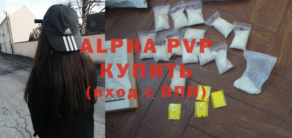 кокс Семилуки