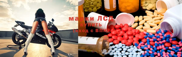 сатива Семёнов