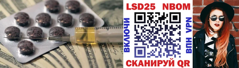 Лсд 25 экстази кислота  OMG   Серафимович 