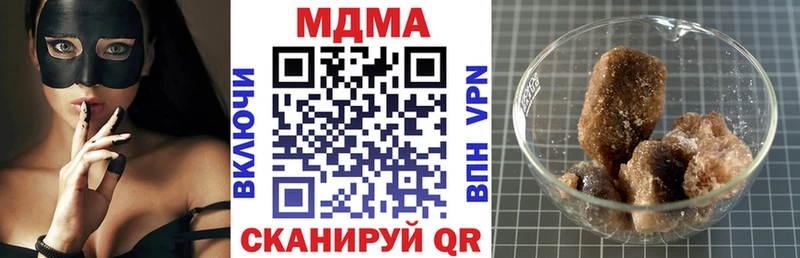 кракен сайт  Серафимович  МДМА VHQ 