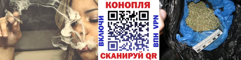 Шишки марихуана Ganja Серафимович
